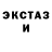 МЕТАДОН VHQ Alejandrius Cyprius