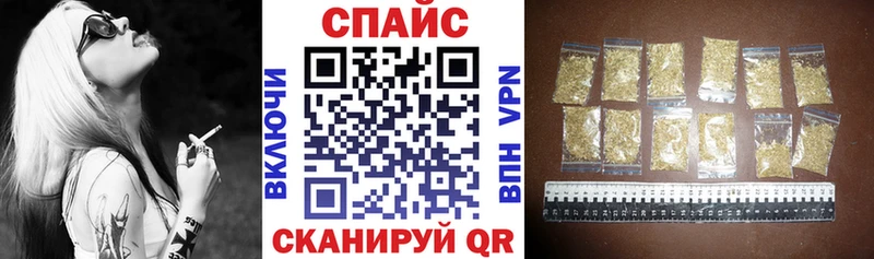 БУТИРАТ оксана Купить закладки Острогожск