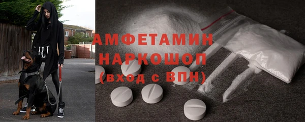 кокаин колумбия Зеленодольск