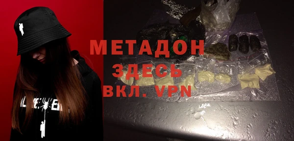 а пвп мука Зерноград