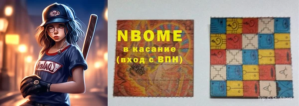 а пвп мука Зерноград