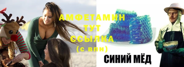 а пвп мука Зерноград