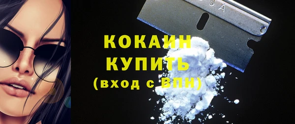 а пвп мука Зерноград