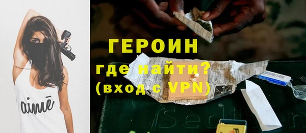 а пвп мука Зерноград