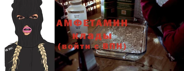 ешки Заводоуковск