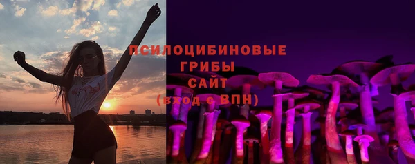 ALPHA-PVP Зеленокумск