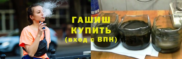 кокаин колумбия Зеленодольск