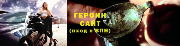 кокаин колумбия Зеленодольск