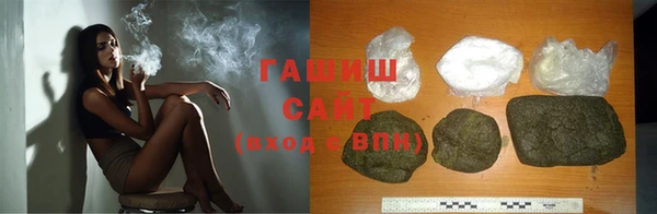 а пвп мука Зерноград