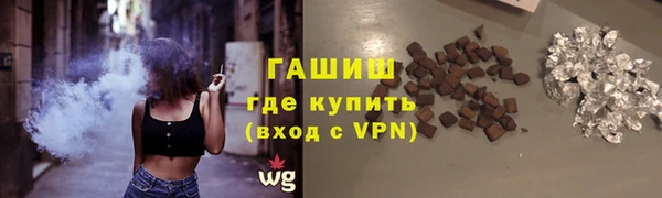 а пвп мука Зерноград