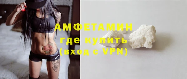 а пвп мука Зерноград