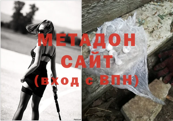 а пвп мука Зерноград