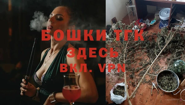 кокаин колумбия Зеленодольск