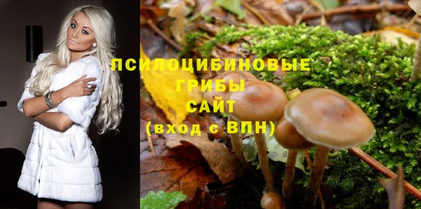 кокаин колумбия Зеленодольск