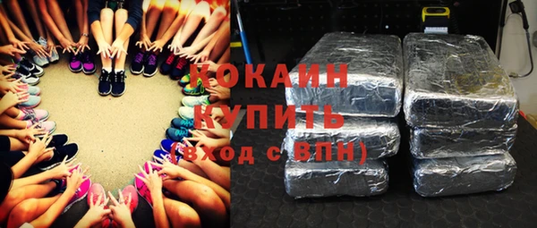 а пвп мука Зерноград