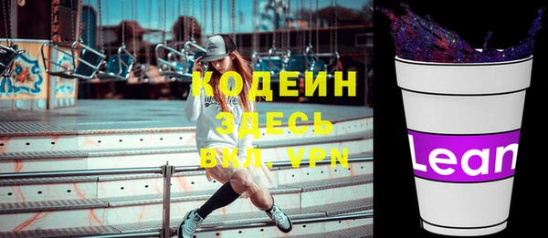 кокаин колумбия Зеленодольск