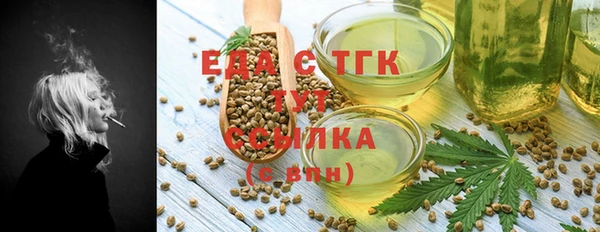 кокаин колумбия Зеленодольск