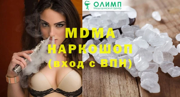 а пвп мука Зерноград