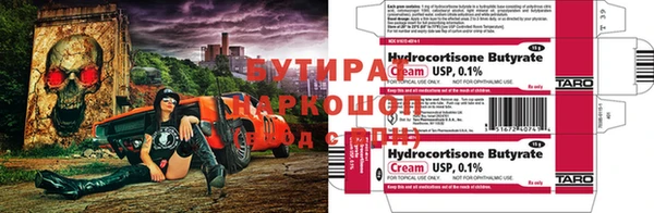 кокаин колумбия Зеленодольск