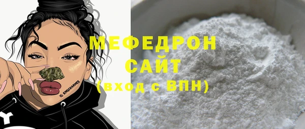 кокаин колумбия Зеленодольск