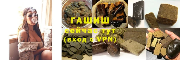 кокаин колумбия Зеленодольск