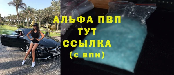 кокаин колумбия Зеленодольск